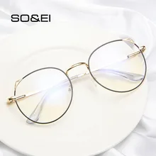 SO& EI Ретро металлическая оправа анти-голубые лучи очки Мода кошачий глаз Весна нога студента компьютер Радиационная защита очки рамки