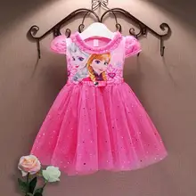 Платье для девочек; летняя одежда для маленьких девочек; кружевное платье принцессы с блестками; костюм Снежной Королевы на Хэллоуин; костюм для ролевых игр; рождественское платье