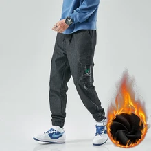 Pantalones vaqueros gruesos y cálidos para hombre, ropa de calle de estilo coreano para correr, de talla grande 8XL, color negro, invierno, 2021