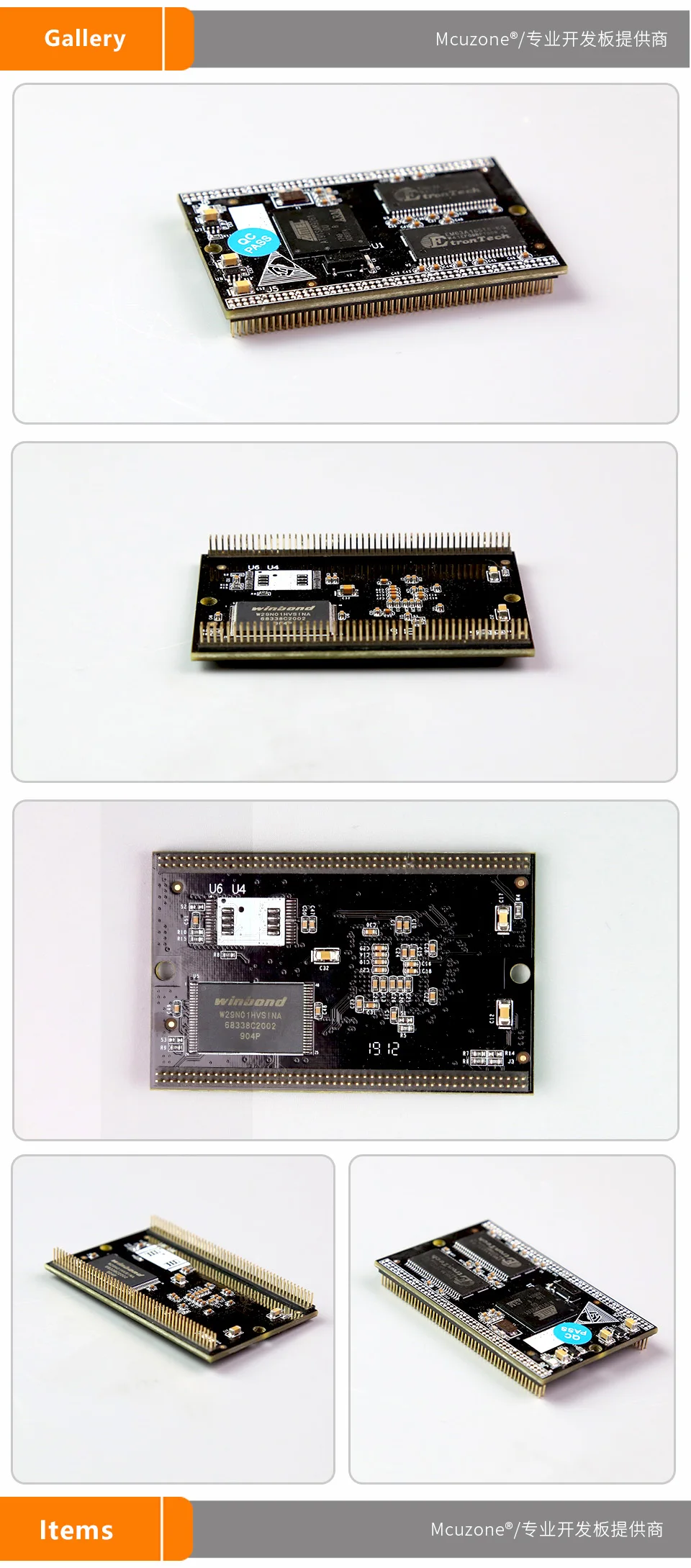 AT91SAM9261 MDK9261 основная плата ARM9 ATMEL, ARM926EJ-S, классический MCU, WINCE и Linux BSP