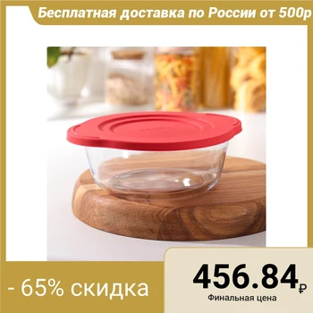 

Round casserole dish Borcam, 1.45 l, with lid