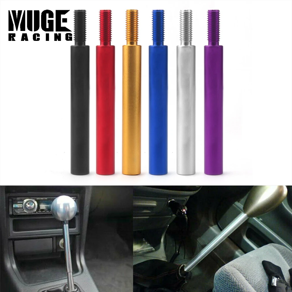 

M10x1.5 Aluminum Car Modified Shift Knob Extender Extension Lever Universial Manual Car Gear Shifter Knob Accessories SFN018