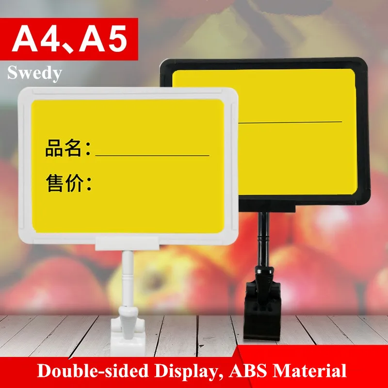 5 Pieces A4 POP Clip Sign Stand Holder With Frame Supermarket Price Tag Card Holder Advertising Poster Display Clip Holder t shape display stand for supermarket store metal poster stand