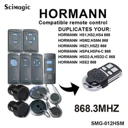 2019 Hormann HSM2 868, HSM4 868 МГц для замены дистанционное управление HORMANN двери гаража дистанционное управление 868,3 МГц пульт управления воротами