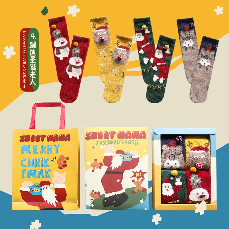 

Christmas Gift Kids And Adult Socks Winter Warm Coral Velvet Socks Baby Lace Leg Warmer Toddler Printed Christmas Stocks 4set