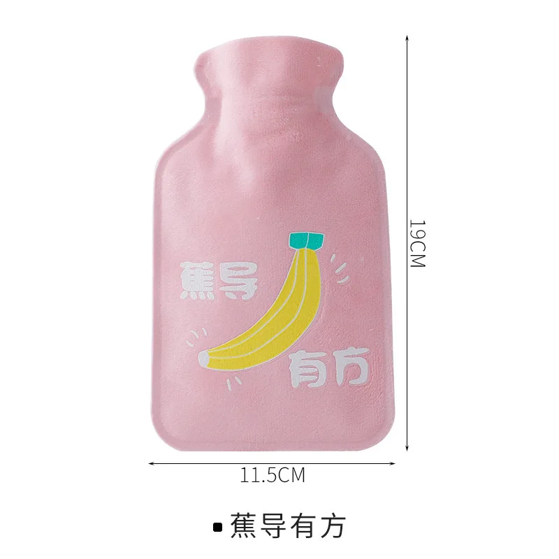 Banana guides 2616 мешок для горячей воды из ворса теплый живот воды затопления студента может любимая дочь мультфильм мини-с одним горячий компресс орошения - Цвет: Banana guides