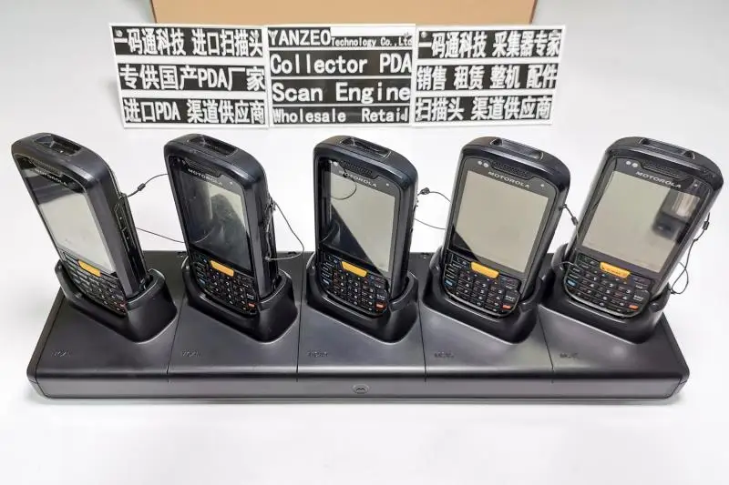 CRDUNIV-45-5000R многослотовая Зарядная база для Motorola Symbol серии MC4597