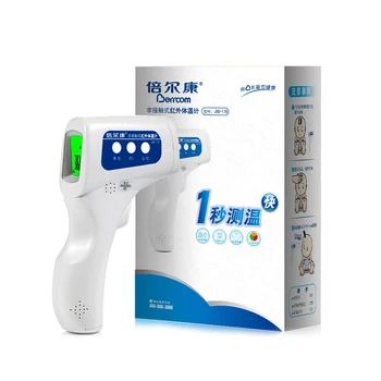 

Berrcom Non-contact Infrared thermometers, Electronic Thermometer Household Precision Baby Medical Automatic Thermometer JXB-178