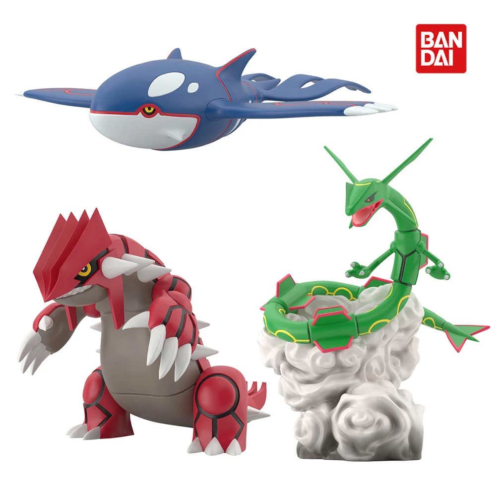 バンダイ ポケモンフィギュア 世界の1 スケールモデル アニメフィギュア グラドナスプレー ヨッグレス Null Aliexpress