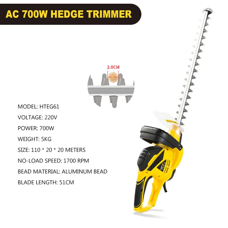 700w hedge trimmer