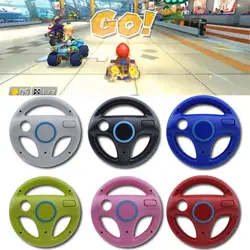 ViGRAND 6 цветов 1 шт. mulit-цвета Mario Kart Racing Wheel игры руль для wii пульт игры