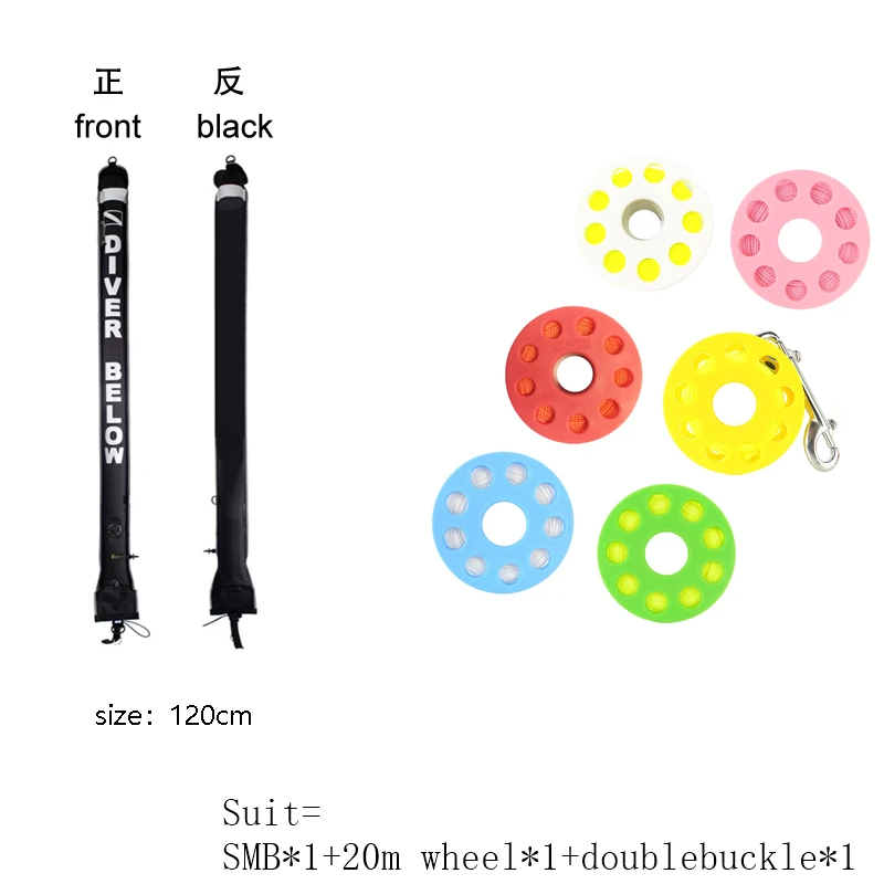 Дайвинг SMB+ линия whee снаряжение для дайвинга безопасность поверхности буй для дайвинга спасательное изделия Предупреждение палка - Цвет: suit