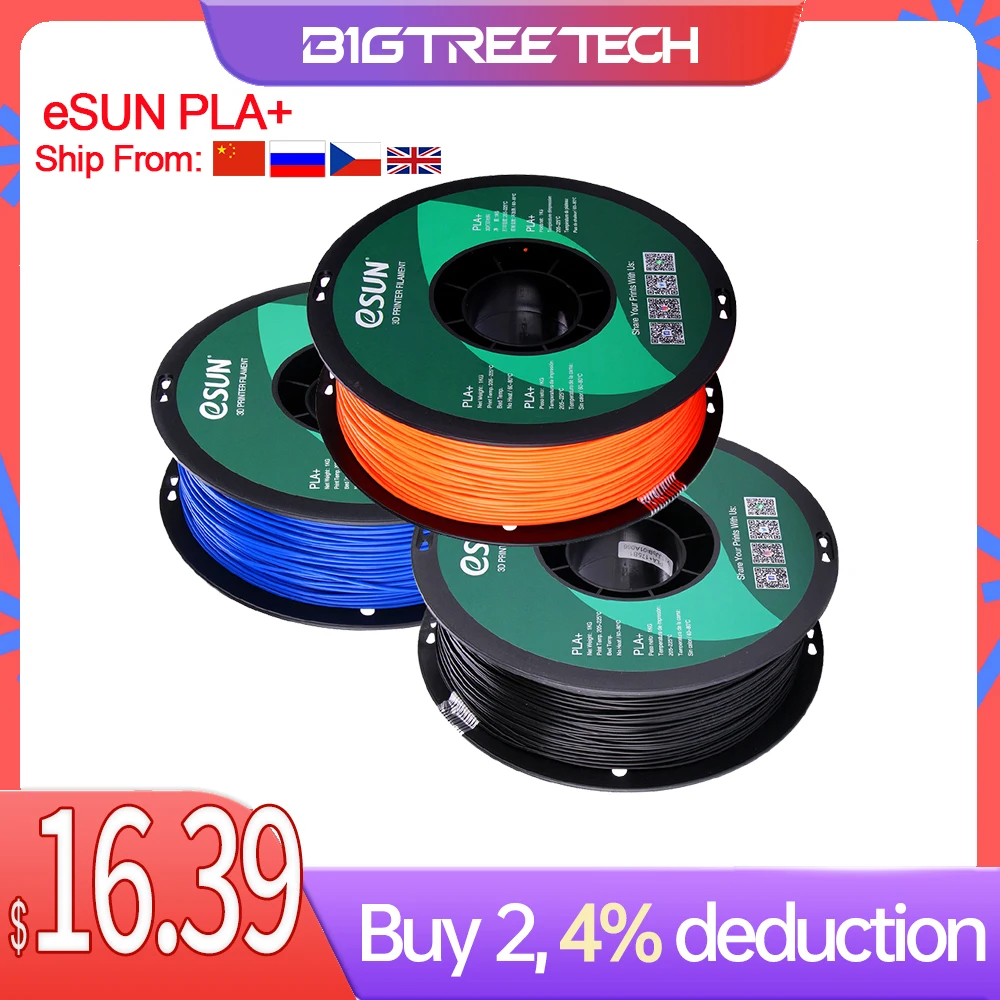 eSUN-Wholesale-10 Rolls PLA+ PLA PRO PLUS 1.75mm Filament For FDM 3D  Printer