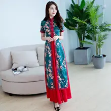 

Chinese Style Improved Slim Cheongsam Two-piece Floral Print Stitching High Split Hem Jacket + Solid Color Dress Elegant Set