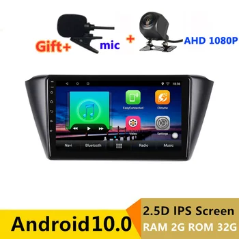 

9 inch Android 10 Car DVD Multimedia Player GPS For Skoda Fabia 1 2 2015 2016 2017 2018 2019 audio auto radio stereo navigation