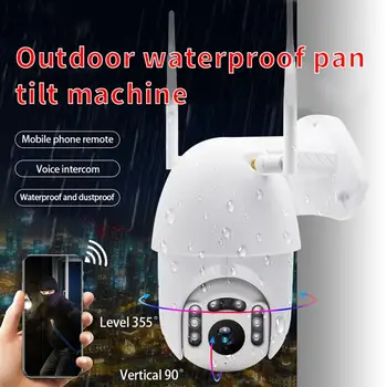 

720P 1080P 360 Degree Wireless Camera Outdoor Ptz Remote Control Night View Wifi Network Waterproof Surveillance Detect Monitor