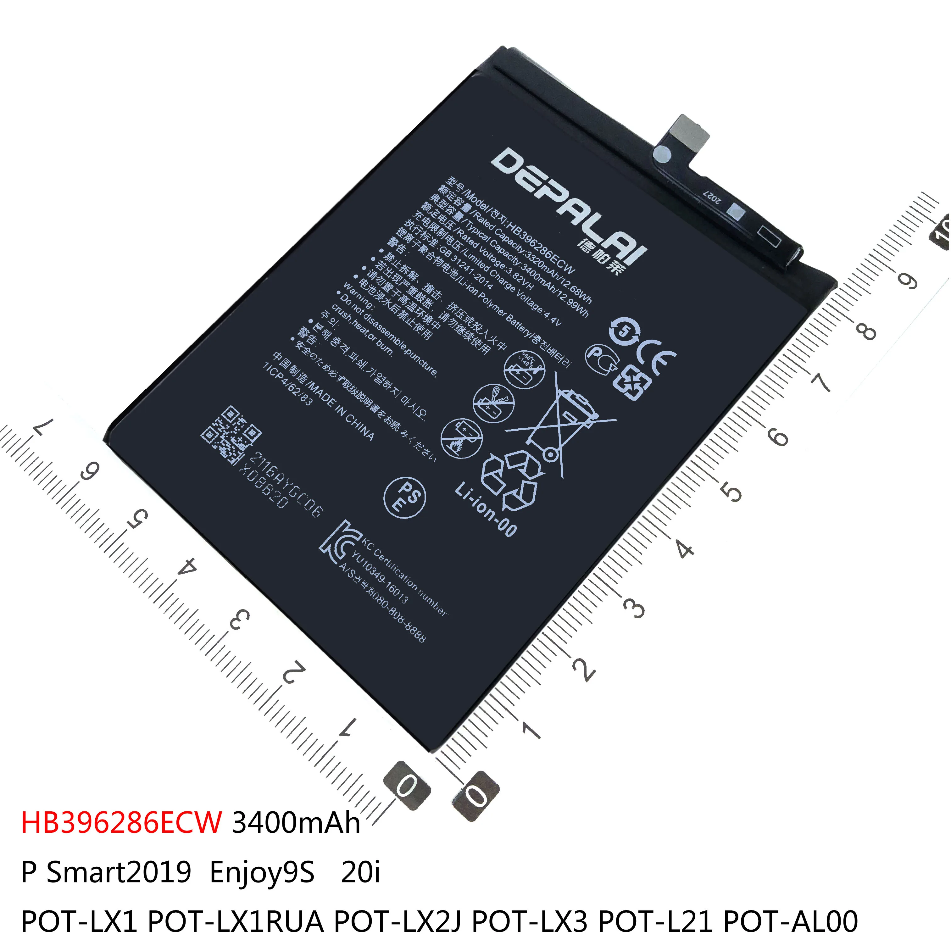 HB396285ECW HB396286ECW Аккумулятор для Huawei P20 Honor 10 Lite P Smart2019 Enjoy9S 20i POT LX1 lx1street LX2J LX3 L21