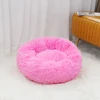 Glitter Pink