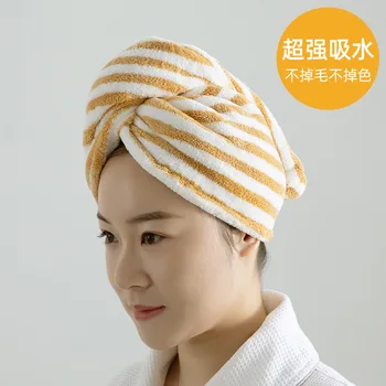

Dry Hair Cap Superfine Fibre Adult Children Headcloth Absorbent Quick Drying Dry Hair Towel Thick Dry Hair