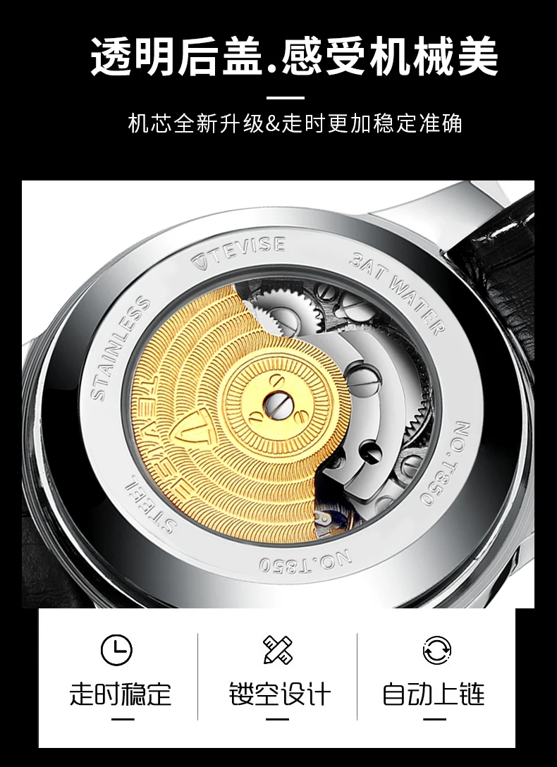 850详情页_06