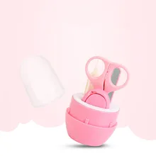 Ножницы для ногтей для новорожденных детей, ножницы для ногтей, уход за здоровьем, 4 шт., ножницы для ногтей, триммер для пальцев для новорожденных мальчиков