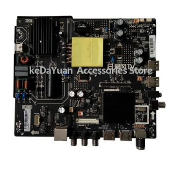 

free shipping 100% test working for 43X3 motherboard TPD.MS338.PB795 working screen DS43M7M-DS01 V430HJ1-Q01