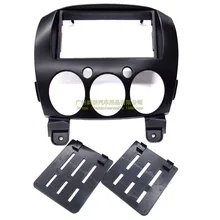 Применимая Mazda M2 навигационная DVD аудиосистема для автомобиля конверсия поверхностной рамы аудио Электроника Модифицированная рама Модифицированная макетная плата