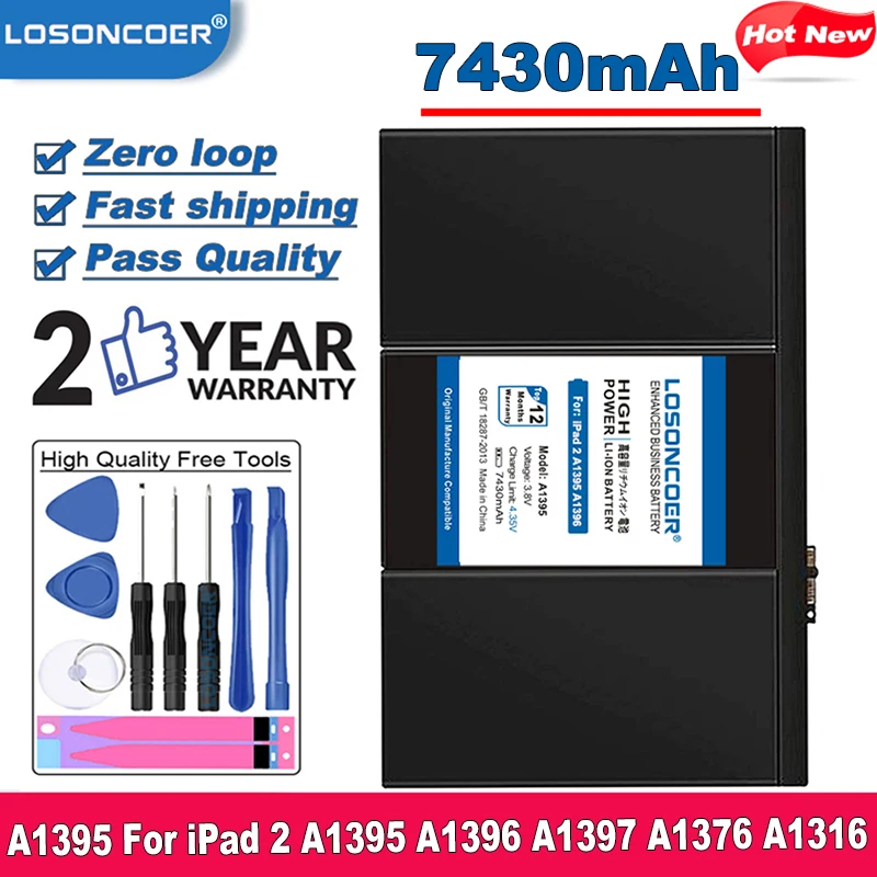 Сменный аккумулятор A1395 для планшета 7430 мАч Apple iPad 2 A1396 A1397 A1376 A1316 аккумуляторы