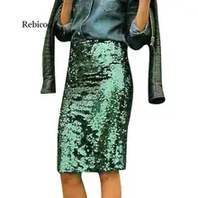 Длинная юбка летняя модная женская Однотонная юбка с блестками Облегающая Юбка faldas mujer moda