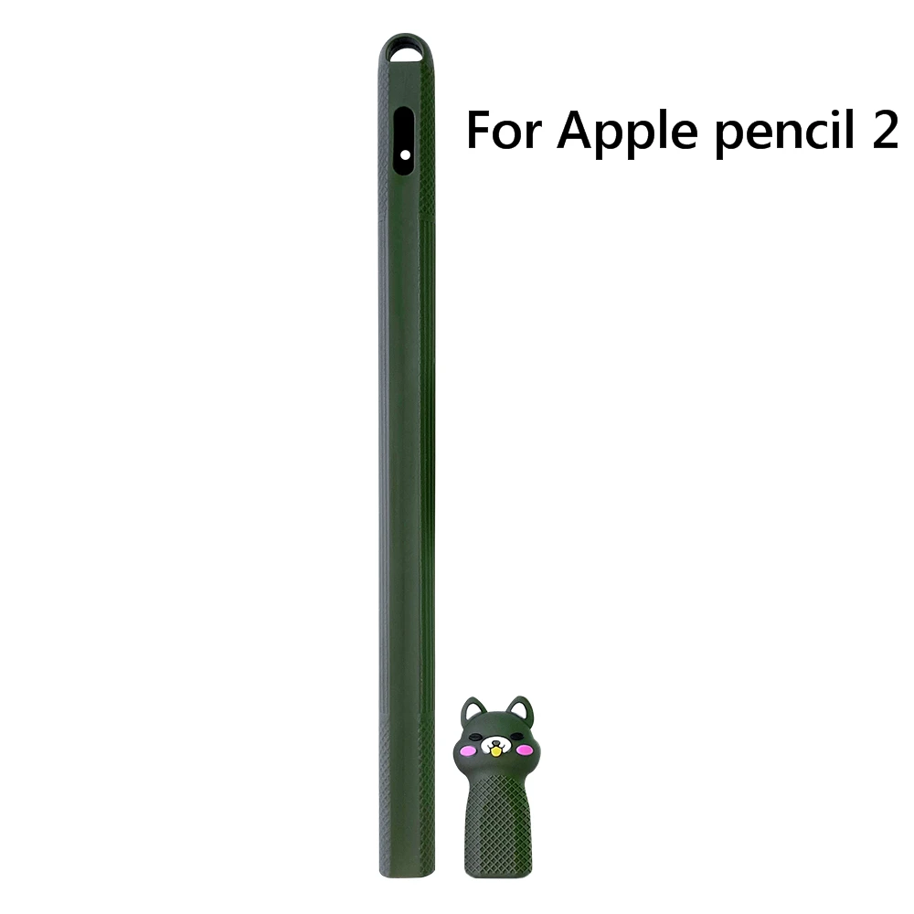 笔套1-绿_wps图片