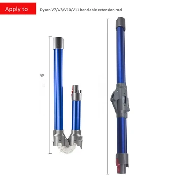 

Aluminum Extension Tube for Dyson V7 V8 V10 V11 Vacuum Cleaner Accessories Sweeping Robot Accessories