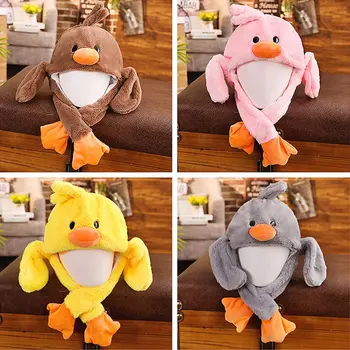 

Cute Plush Moving Ear Duck Hat Hand Pinching Airbag Magnet Ear To Move Animal Plush Toy Hot Sales