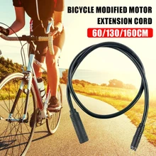 

60/130/160cm 9Pin EBike Bicycle Female To Male Connector Motor Extension Cable Motor Cables For Change Bike To E-bike Accessory