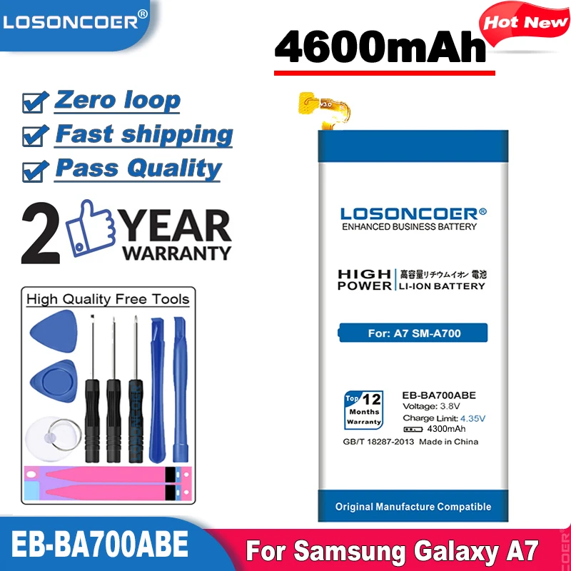 4600 мАч EB-BA700ABE батарея для оригинального Samsung Galaxy A7 2015 SM-A700F SM-A700FD SM-A700S SM-A700L A7000 A7009 |