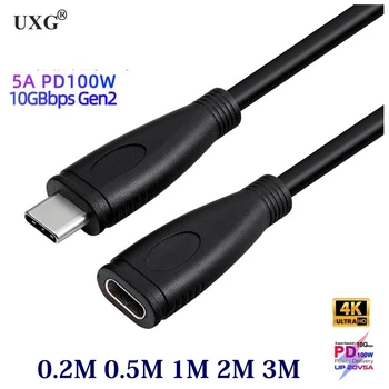 

10Gbps 100W PD USB C Extension Cable Male to Female Type C Cord Thunderbolt 3 Compatible Suitable for Nintendo Switch MacBook