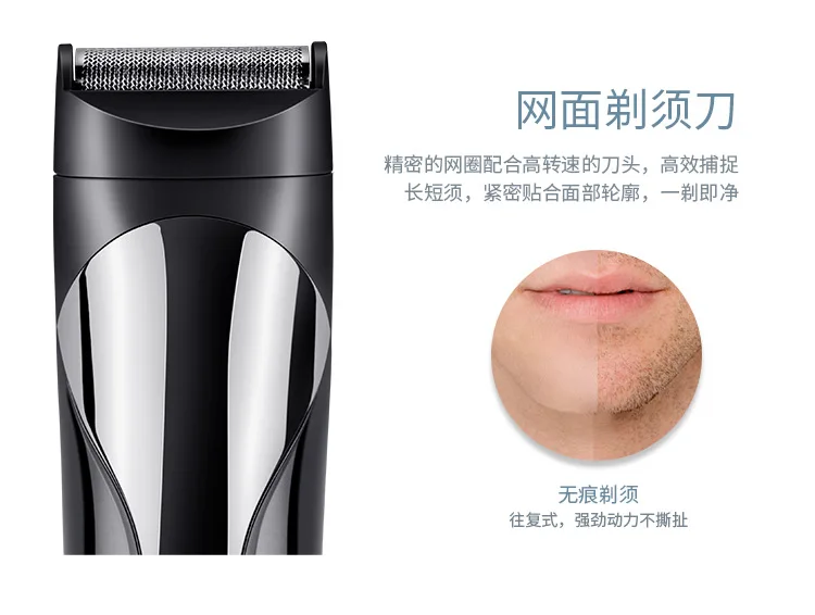  Professional Waterproof Hair Trimmer Beard Trimer Body Face Hair Clipper Electric Hair Cutting Mach