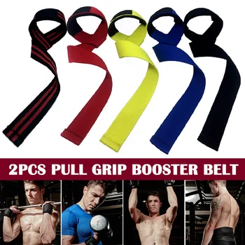 

Newly 2pcs Weight Lifting Hand Wrist Strap Support Protection Brace Gym Wrap Belt S66