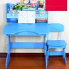 Children Furniture