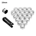 19mm Silver