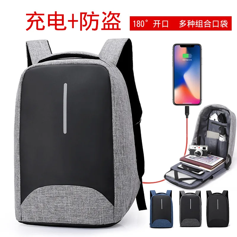 

2018 New Style Anti-Theft Knapsack Belt USB Interface Multi-functional Travel Shoulder Bag Business Casual Bag