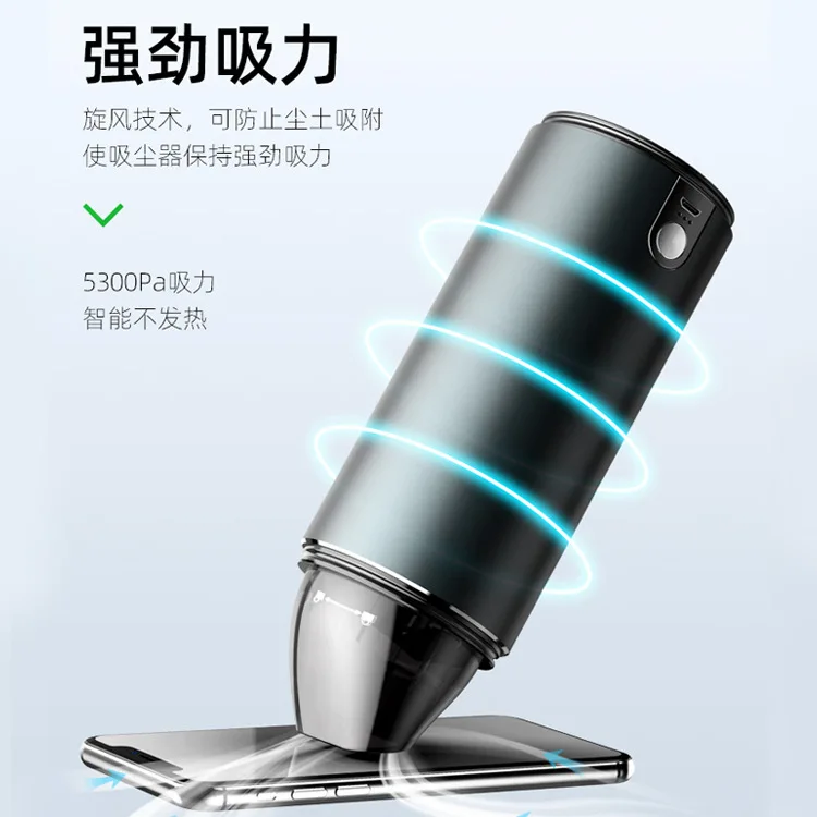 

Car Cleaner Car with Wireless Small Only Vacuuming Car Mounted Dual Purpose High-Power Hand-Held Strong
