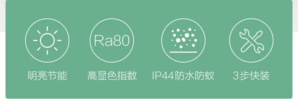 Xiaomi Opple освещение водонепроницаемое светодиодное мини-освещение на потолок кухня свет балкон прохода огни высокого качества светодиодный фитиль IP44 водонепроницаемый