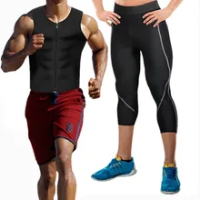 Мужская рубашка для коррекции фигуры, штаны для похудения, штаны для контроля за фитнесом, сжигание жира на талии, тренировочный костюм для похудения и сауны