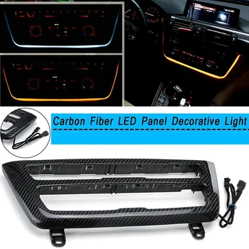 

Car Carbon Fiber Radio Trim LED Ambient Light Interior Door AC Panel Decorative Light For-BMW 3 Series F30/F31