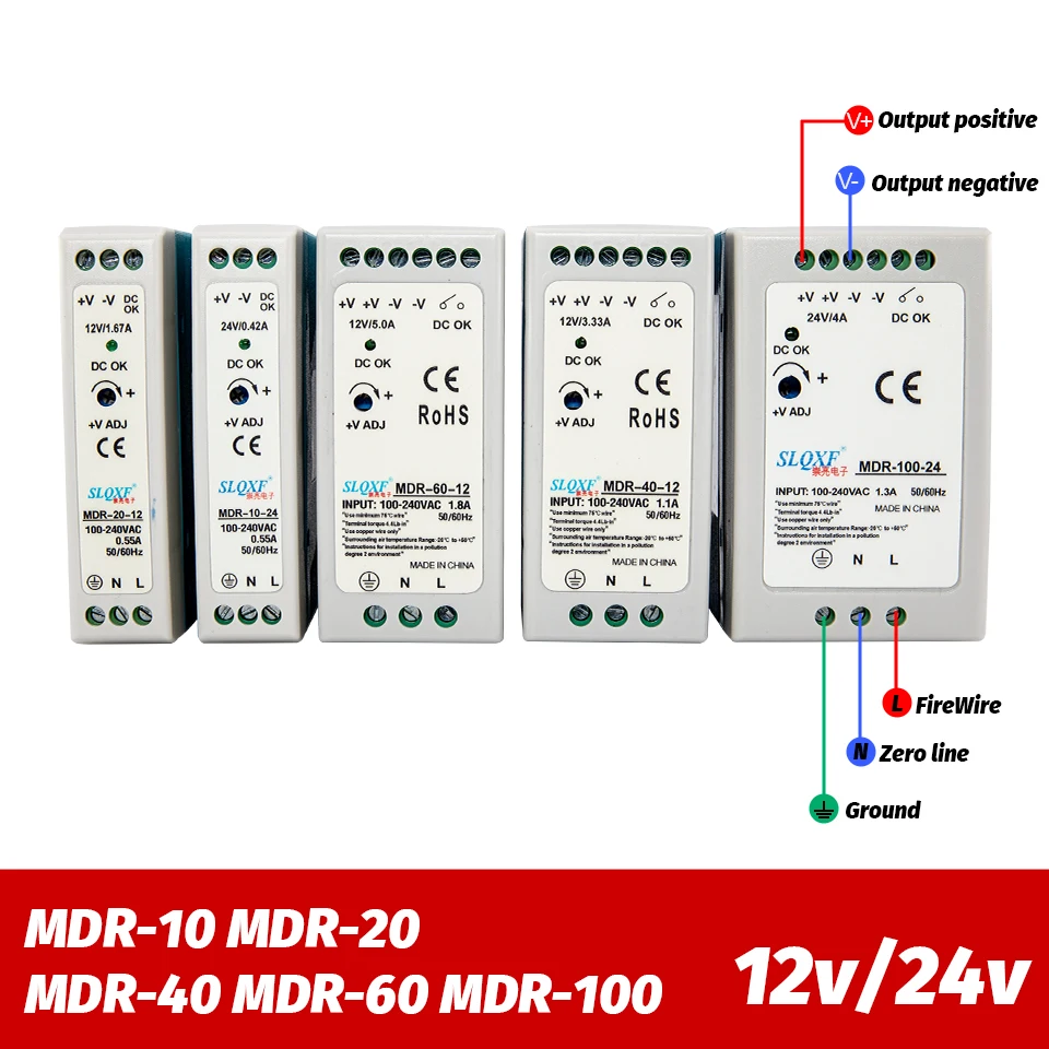 Industrial Mini AC/DC Din rail power supply switch MDR-10W 20W 40W 60W ...