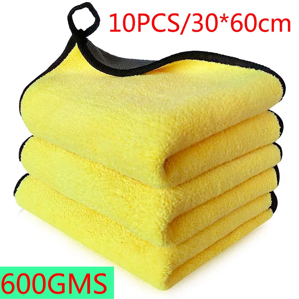 3/5/10 pcs Soft Never Scrat Car Wash Microfiber Towels Auto Car
