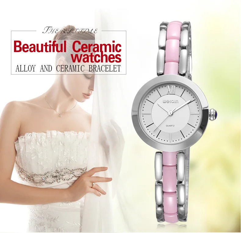 Women's Watches
