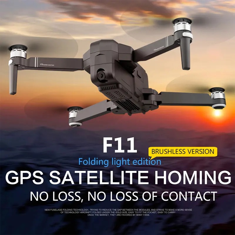 SJRC F11 gps Квадрокоптер WiFi fpv 1080P HD камера умный бесщеточный Радиоуправляемый квадрокоптер 25 минут время полета складной селфи Дрон