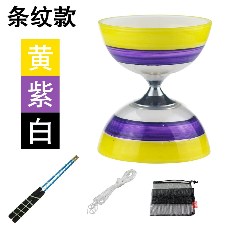 Китайский стиль 3 игрушка медведи профессиональный набор Diabolo упаковка с сумкой для струн Китай - Цвет: Purple yellow white