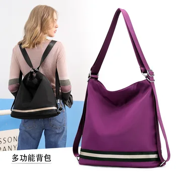 

2020 New Oxford cloth backpack European and American college style multifunctional backpack backpack women
